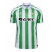 Dres Real Betis Marc Bartra #5 Domaci 2024-25 Kratak Rukav